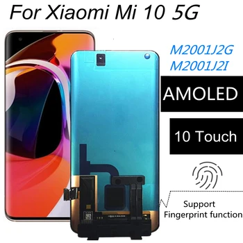 6.67 Para Xiaomi Mi 10 5G M2001J2G Tela LCD Touch screen Digitalizador Substituição do conjunto para o telefone Xiaomi Mi10 LPDDR5 LCD