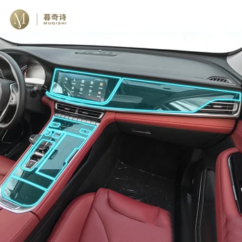 Para Changan CS85 COUPÉ 2019-2023car Interior console Central Invisível carro terno de TPU película protetora Anti-risco Acessórios refi