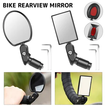 Universal de Bicicleta Espelho Guiador Espelho Retrovisor Rotativa de Grande ângulo Esquerdo Espelho Direito MTB Bicicleta de Estrada de Acessórios de Ciclismo