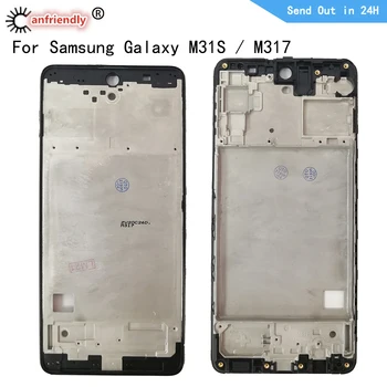 Quadro do meio Para Samsung Galaxy M31S M317 SM-M317F Tampa da Placa de Moldura do painel Frontal