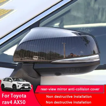 Para Toyota rav4 AX50 com fibra de carbono retrovisor carcaça tampa de protecção rav4 pelo espelho retrovisor anti-colisão tampa 2020 editar