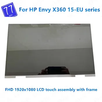 Original 15.6 FHD IPS B156HAN02.5 Para HP ENVY x360 de 15 UE 15-eu0097nr 15z-eu000 Tela de Toque LCD de montagem com Moldura de substituição
