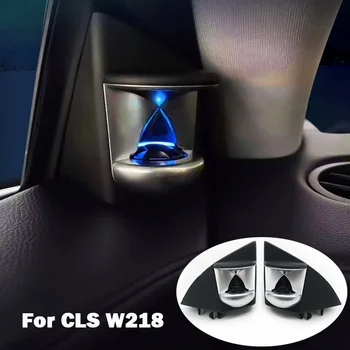 Para a Mercedes Benz CLS W218 C218 Tweeter, alto-Falante de Áudio do Carro, Capa de Ampulheta Porta de Um pilar Altifalante Guarnição de Luz Ambiente 12 Cores