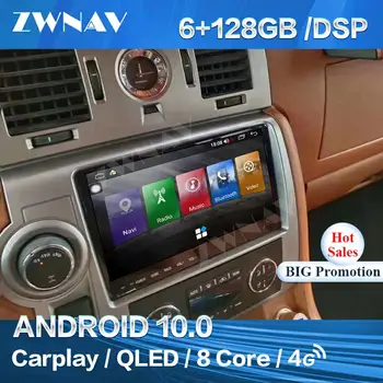 6+128G DSP Carplay tela de Toque do Andróide 10.0 Car Multimedia Player Para o Hummer H2 2008 GPS de Áudio, Rádio estéreo, wi-Fi BT unidade de cabeça