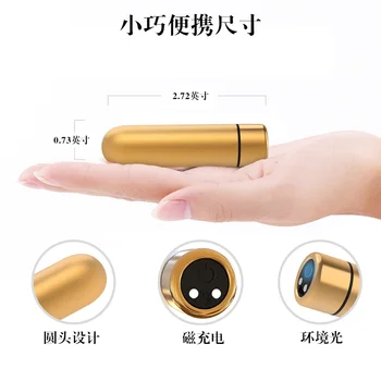 Metal Bala Salto Ovo de Multi-Frequência de Vibração Mini Massager Divertido Bullet Vibrador de Carregamento USB