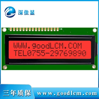 1602a 2x16 display lcd 16x02 i2c módulo de LCD hd44780 unidade de Vários modo de cores estão disponíveis 5.0 V ou 3,3 V poder FSTN vermelho