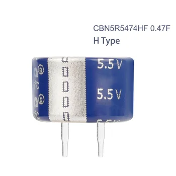 CBN Super Capacitores CDA CBN5R5474CF 5.5 V 0.47 F C-Botão de Tipo de Tipo condensador Farrah Capacitor SuperCapacitors