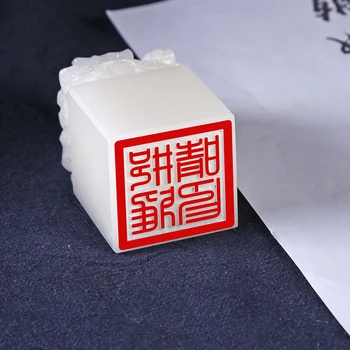Chinês Personalizado Pessoais Nome De Selos De Vedação Ornamento Selo De Pedra Selos Chinês Callgraphy Pintura Stempel Claro Carimbos Carimbo