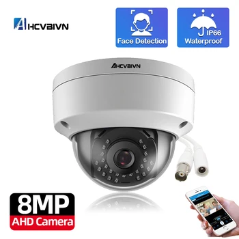 AHD da Abóbada de CCTV Câmera de 8MP Detecção de Rosto AHD Câmara BNC No Exterior IP66 Waterproof a Visão Noturna Analógico de Vigilância por Vídeo Cam