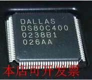 1PCS/monte DS80C400-FNY DS80C400 QFP100 NOVO QFP Chipset 100% novo importado original