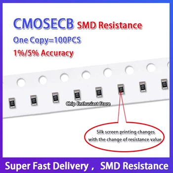 100PCS Resistor 0603 150KR (1503) 1% 150K RC0603FR-07150KL 1608 1.6*0,8 MM SMD-2 Chip de resistência