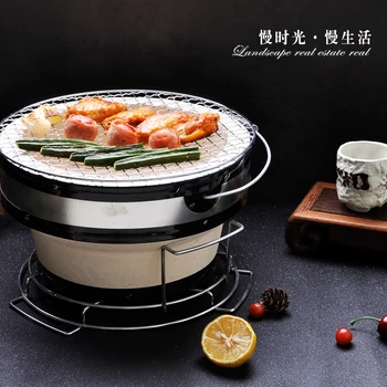 Japonês coreano alimentos de carbono de cozimento do forno comercial retro fogão de casa, CHURRASCO ao ar livre de lama de carne assada grill charbroiler ferramenta pan