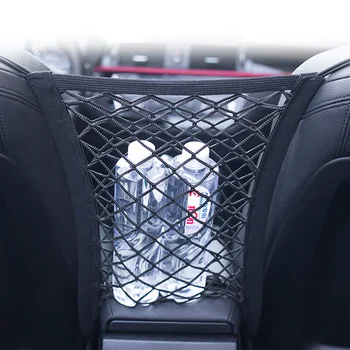 Assento de carro saco de armazenamento de malha elástica de armazenamento de saco de malha para a Jaguar XF, XJ XJS XK S-TIPO X TIPO de XJ8 XJL XJ6 XKR XK8 XJS X320 X308
