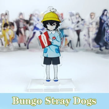 Anime Bungo Cães Vadios Osamu Dazai Doppo Kunikida Edogawa Cosplay Acrílico Stand Figura Chaveiro Pingente De Brinquedo Mesa De Presentes Da Exposição
